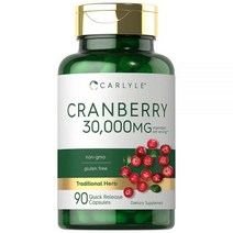 Carlyle 크랜베리 보충제 | 30 000mg 90캡슐 GMO 프리 및 글루텐 포뮬러 농축 추출물의 알약 미국직송