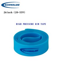 자전거 타이어Schwalbe-산악 자전거 타이어 패드 16 20 27.5 인치 700C 방폭 림 테이프 부품 개, 04 26inch 20-559
