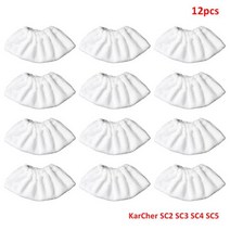로봇청소기 부품 Karcher Easyfix SC2 SC3 SC4 SC5 용 걸레 헤드 예비 걸레 극세사 커버 스팀 청소기 교체 액세서리, plum