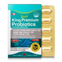 킹 프리미엄 프로바이오틱스 500mg x 60캡슐 온가족 생유산균 캡슐형 프로바이오틱스