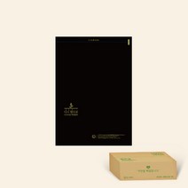 다시 땅으로 프리미엄 택배봉투 [소] 28 x 38 + 4 1000장 (발송용 검정색) 리그라운드 생분해 비닐봉투