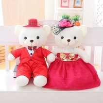 발렌타인 선물 대형 2pcs 40/60cm 커플 곰 웨딩 테디 베어 신부 & 신랑 꽃다발 인형 장난감 플러시 결, 07 금_01 40cm