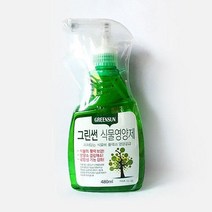 480ml 그린썬 식물영양제, 상세페이지 참조