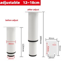 철제다리 철재 테이블 탁자 다리 8-25cm 조정 가능한 소파 발 금속 가구 다리 블랙 화이트 Tv 캐비닛 침대, 06 12-18cm white