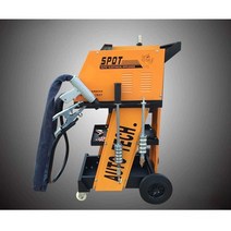 판금 수리 및 성형 기계 무도장 컵 풀러 탭 스폿, 주황색