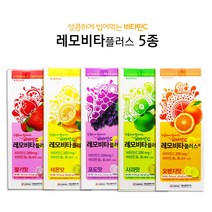 레모비타플러스정 레몬맛 240g, 1개, 120정