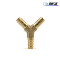 신주 호스Y 9.5mm 수도 부속 배관자재 설비 황동