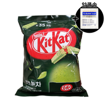킷캣 녹차 595g + 알콜솜, 30개, 17g