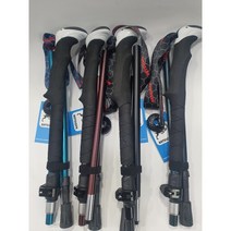 엔터로프제트형 경량 두랄루민 접는5단스틱 휴대가편한국내산 1조(1set), 블랙&화이트