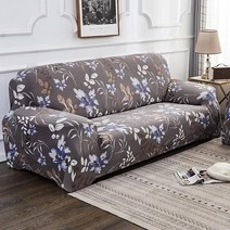 안마의자커버 천갈이 가죽 안마의자 교체 카바 DH 소파 사랑 좌석 스트레치 커버 Slipcovers 다른 모양 대, 02 TWO SEAT, 05 DARK BROWN FLORA