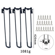 홈공방 레진아트 실리콘몰드 큰 라운드 장식 강 테이블 만들기 diy 크리스탈 에폭시 수지 에폭시 전시 테이블 diy 도구, l-42cm-3pcs
