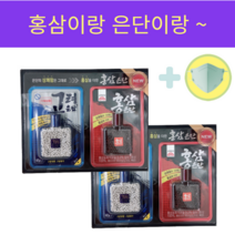 [고려은단 12g + 홍삼은단 12g] 세트 +헬스키퍼 컬러마스크, 1세트+헬스키퍼 컬러마스크 1장