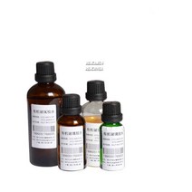 아크릴 접착제 물 플렉시 유리 투명 Pc 아크릴 보드 접착제 Pmma 강한 빠른 건조 접착제, 02 30ml