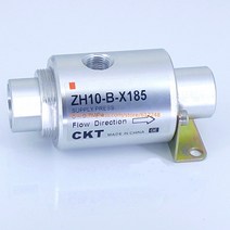 SMC 타입 알루미늄 합금 공압 진공 컨베이어/공기 흐름 증폭기 ZH10-B-X185