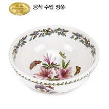 [포트메리온] 샐러드볼 28cm 1p(BG), 옵션선택, 무늬:아잘리아