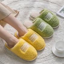 쇼미코리아 여성용 푹신한 따뜻한 뽀글이 양털 층간소음 방지 실내화, 여성옐로우(225~240)