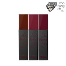 [조성아TM] 틴티드 오일 드롭 틴트 (3종택1), 단품, 색상:스윗피그