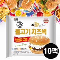대신 빅불고기치즈벅 180g x 10팩, 05.대신 빅불고기치즈벅180gx10봉