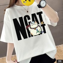 가바바 여성 오버핏 반팔티 나만 없는 뚠냥이 캐주얼 루즈핏 반팔티셔츠 G61592