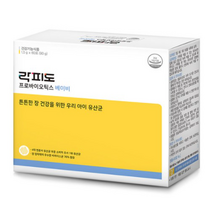 락피도 프로바이오틱스 베이비, 1.5g, 150포