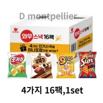 와우스낵 과자 선물세트, 4가지 16팩 1set, 4개
