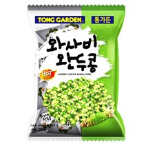 통가든 와사비 완두콩 과자, 10g, 30개입