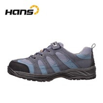 [안전화]작업화 안전화 한스 그레이색 HS-34 4인치(D)