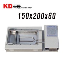 KD극동 디핑기 150X200X60 납디핑기 납조 납땜 납솥