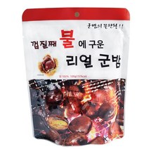 껍질째 구운 리얼 군밤 100g, 1개