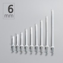 콘크리트 칼브럭 6*5* 37mm 44mm 55mm 70mm 75mm 95mm 110mm 칼블럭, 6*25*55mm(100개), 1개