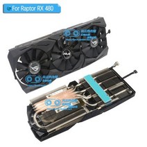 ASUS 용 GPU 라디에이터 STRIX 1080Ti 590 580 480 Raptor 그래픽 카드, 01 RX480_01 1 pcs