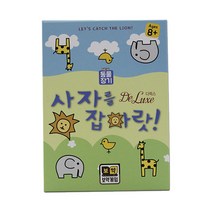 보약게임 사자를 잡아랏 디럭스 1개
