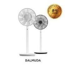 바루뮤다 에너지 절약 저소음 선풍기 The GreenFan (그린 팬) | EGF-1700 (화이트 × 그레이), 화이트블랙
