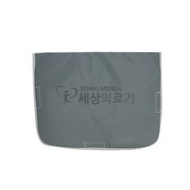 보성 핫팩커버 8단(양면레자) 핫팩커버 찜질팩커버, 상세페이지 참조, 가 45 x 세36cm