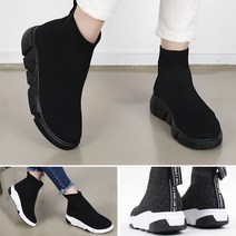 유니크9 여성용 올블랙 스판 삭스슈즈 니트 앵클부츠(주문시 블랙 올블랙 확인하세요.)