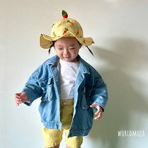 월드모자 당근꼭지훌라1