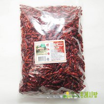 [프레시팜] 베트남 건고추 말린땡초월남고추 1kg 내외