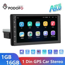 매립네비게이션 네비매립 매립형네비게이션 podofo 1din 라디오 자동차 gps 안드로이드 멀티미디어 플레이어 2.5d 유니버설 7quot 기아 폭스바겐 닛산 현대 기아용, 프레임으로