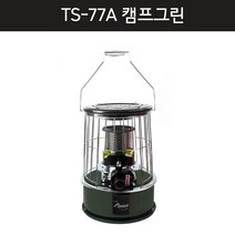 알파카 TS-77A TS-77A 콤팩트 캠핑용 히터 심지식 석유 등유 기름난로 캠핑난로, TS-77A카키+ 전용가방