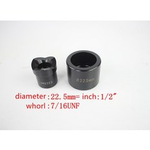 유압 제단기 재단기 섬유 목재 아크릴 문서 유압 구멍 오프너 도구 금형, 22.5mm
