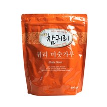 참귀리 귀리미숫가루 800g