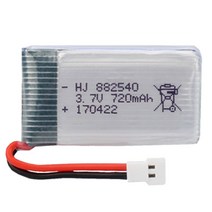 KOOME K300 K300C 드론 배터리 부품 모터, 03. (K300) 3.7V 720mah(MOLEX)