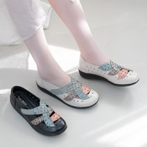 슈타운 천연소가죽 리프 펀칭 봄 여름 가을 단화 로퍼 슈즈 발편한 쿠션 신발 3cm