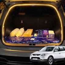 베라크루즈 차박 식빵등 LED 트렁크 조명 감성무드, 포포마켓스토어 웜화이트, 포포마켓스토어 본상품선택