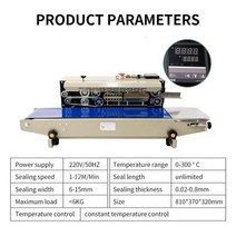 컵실링기 FR-900 씰링 기계 자동 열 밀봉, [02] 미국 플러그, [02] 110V, [01] Paint case
