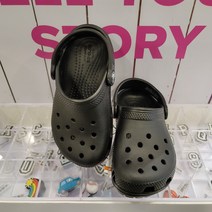 크록스 [2001아울렛중계] 아이들이 가볍고 편하게 신을수 있는