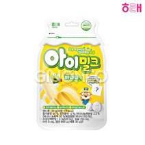 해태 아이밀크 바나나 30g 초유 칼슘 띠부띠부씰 1개