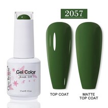 네일파츠 네일팁 네일드릴 Clou Beaute-젤 네일 폴리쉬 카멜 브라운 컬러 시리즈 베르니스 반영구 아트 바, 한개옵션1, 87 2057
