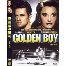 [DVD] 골든 보이 (Golden Boy)- 윌리엄홀덴 바바라스탠윅