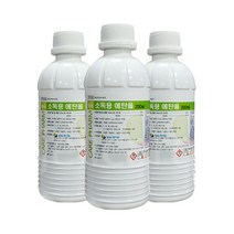 케어팜 소독용 에탄올 250ml/소독제/알콜/과수, 3개